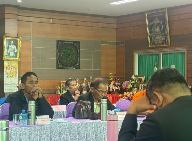 ประชุมเรื่องความเป็นมาความหมายบทบาทหน้าที่ของอาสาสมัครสหกรณ์ พารามิเตอร์รูปภาพ 3
